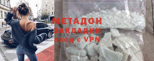 мефедрон мука Верхнеуральск